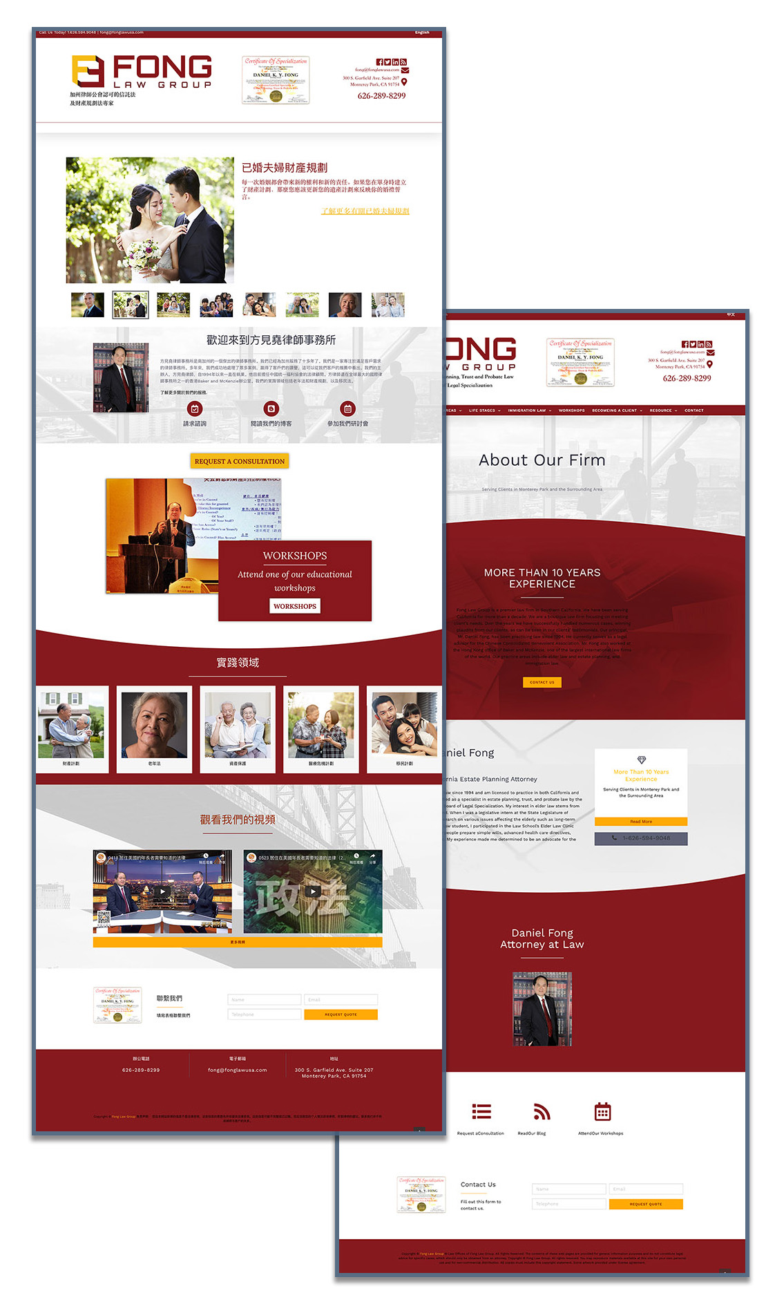 Fang Jianyao Law Office Official Website