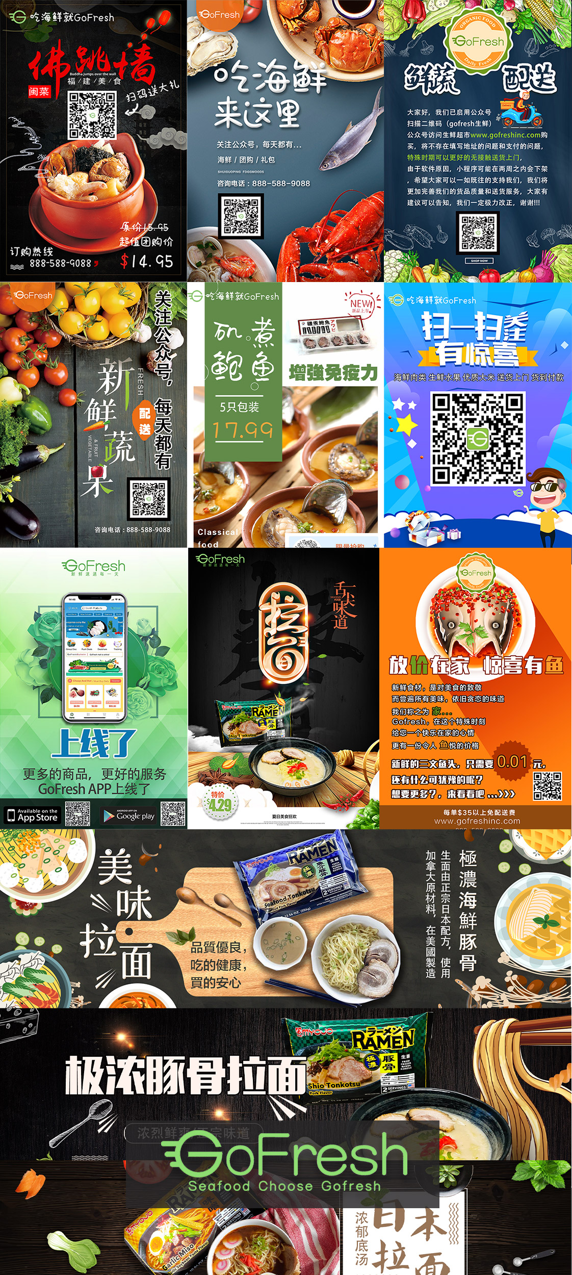 GoFresh Fresh Food E-Commerce Operation, Promotion, and Monthly Design Support