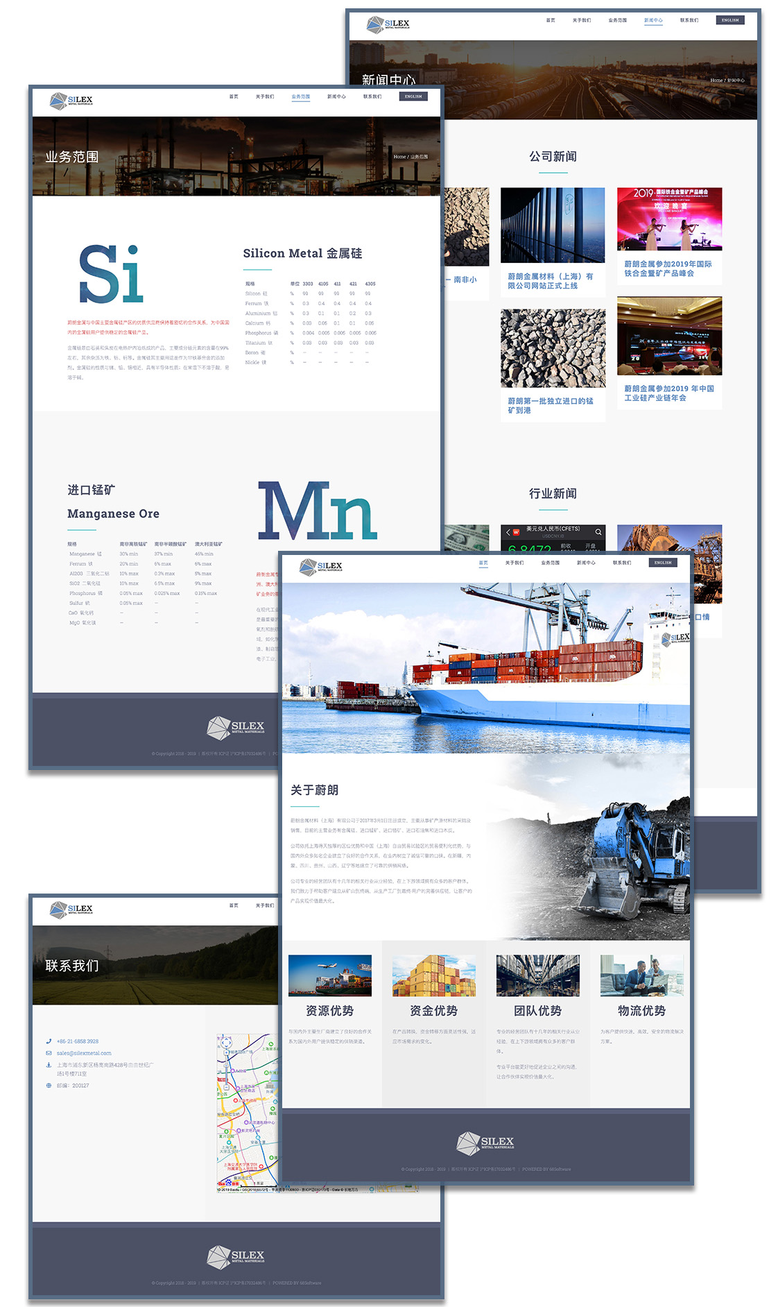 Weilang Metal Materials Shanghai Official Website